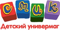 Детский универмаг «Смик» Детский универмаг «Смик»